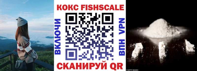 Cocaine Боливия Канаш