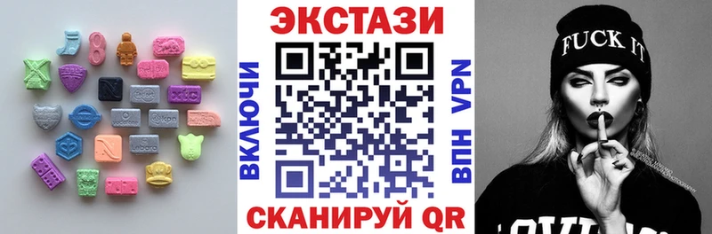 mega ССЫЛКА  Канаш  Экстази DUBAI 
