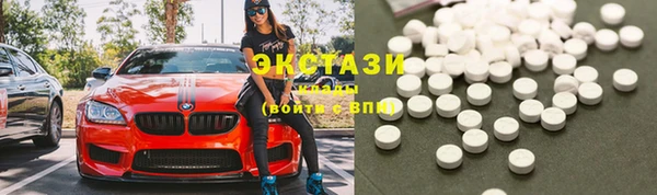 гашишное масло Бородино