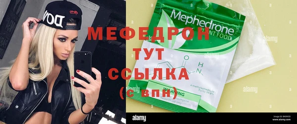 ECSTASY Бронницы