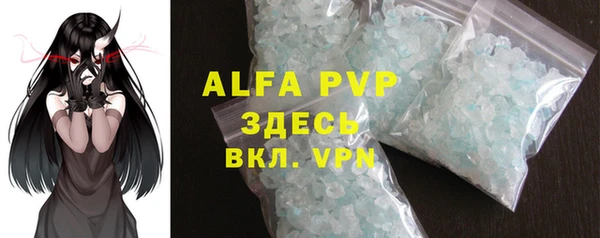 марки lsd Богородицк