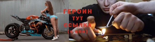 ECSTASY Бронницы