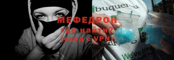 гашишное масло Бородино