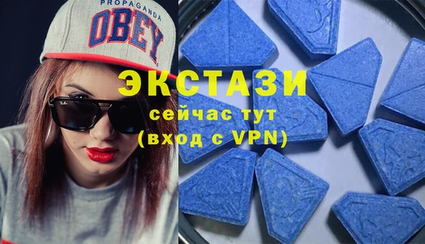 Альфа ПВП Богданович