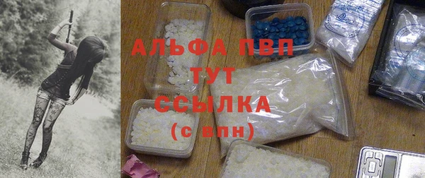 гашишное масло Бородино