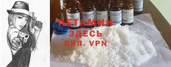 гашишное масло Бугульма