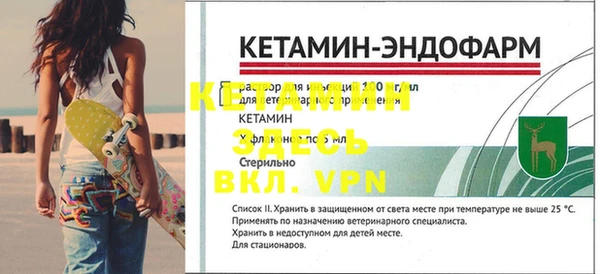 гашишное масло Бородино