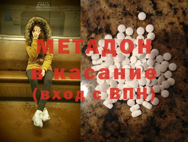 гашик Киреевск