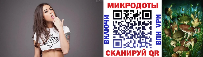 Галлюциногенные грибы мицелий  mega рабочий сайт  Канаш  купить наркотики сайты 